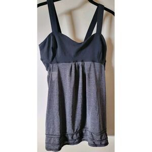 Lululemon No Limits Tank Built in Bra Layered Top Gray Black Cinch‎ Hem Size 6?